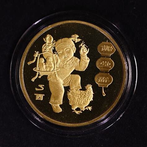 2005 生肖